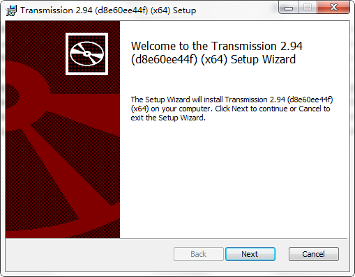 transmission BT工具