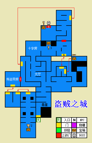 塞爾達(dá)傳說眾神的三角力量PC