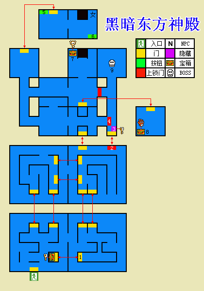塞爾達(dá)傳說眾神的三角力量PC