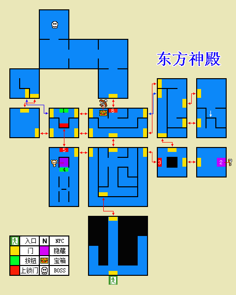 塞爾達(dá)傳說眾神的三角力量PC
