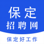 保定招聘網(wǎng)中文版