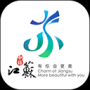 水韻旅游