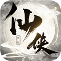 俠名記最新版