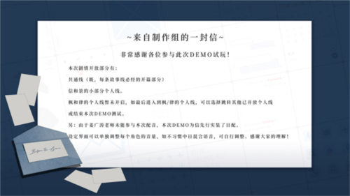 時(shí)間對(duì)稱性破缺漢化版