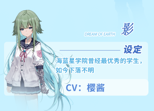 海藍(lán)星之夢(mèng)移植版