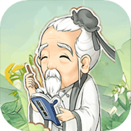 神農(nóng)百草園識別