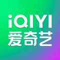 愛奇藝中文版