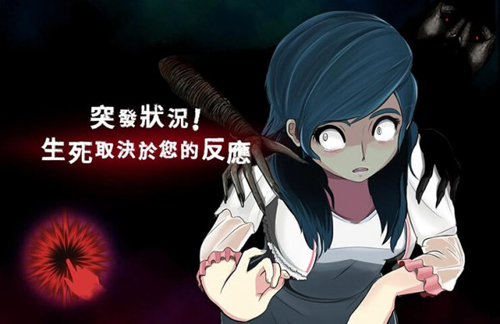 影院14中文版