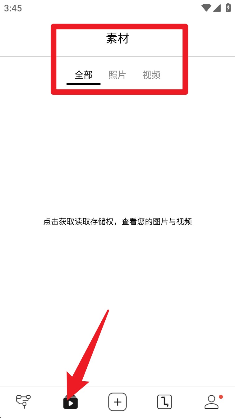 ZY Play官方版