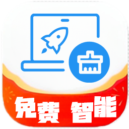 極智C盤(pán)清理
