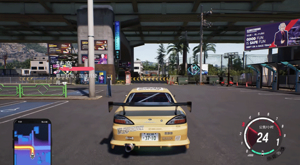 JDM漂移大師(Japanese Drift Master)