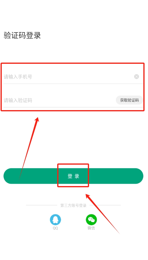 隨心點(diǎn)