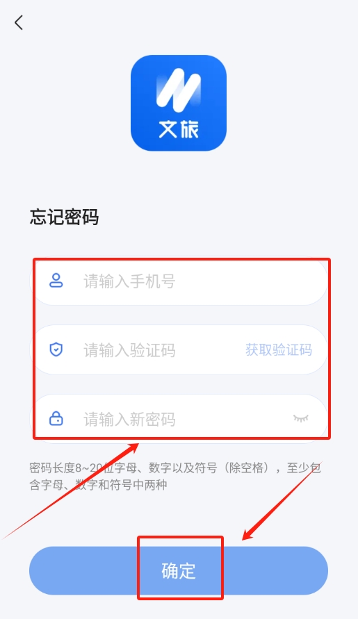 千絡(luò)文旅