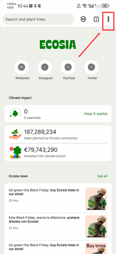 ecosia搜索引擎