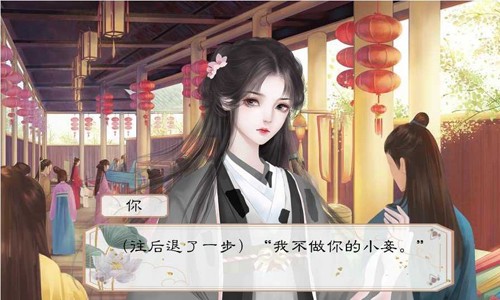 名震金陵城中文版