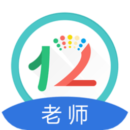 12xue老師安卓版