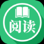 文學(xué)閱讀器