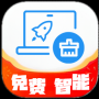 極智C盤清理