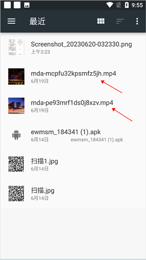 fly音樂(lè)(fly music)