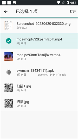 fly音樂(lè)(fly music)