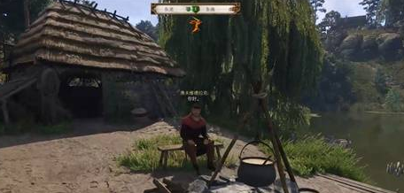 天國拯救2呆呆支線任務(wù)攻略