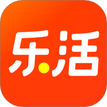 樂(lè)活