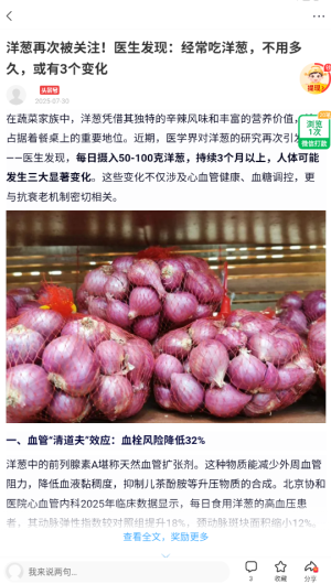 樂(lè)活