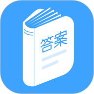 答案來(lái)了