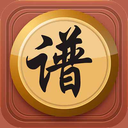 象棋棋譜