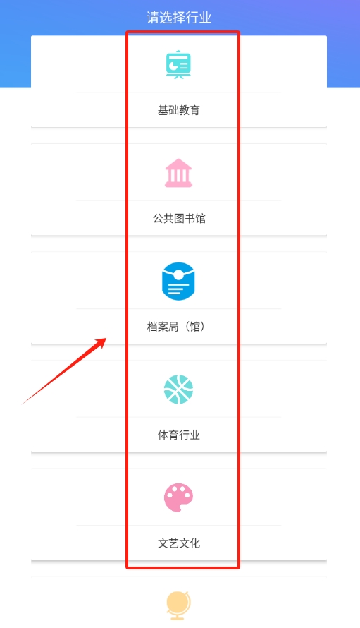 CNKI知識服務(wù)