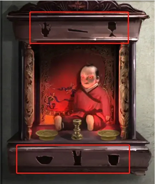 紙嫁衣6無間夢(mèng)境最新版
