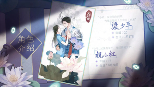 紙嫁衣6無間夢(mèng)境最新版