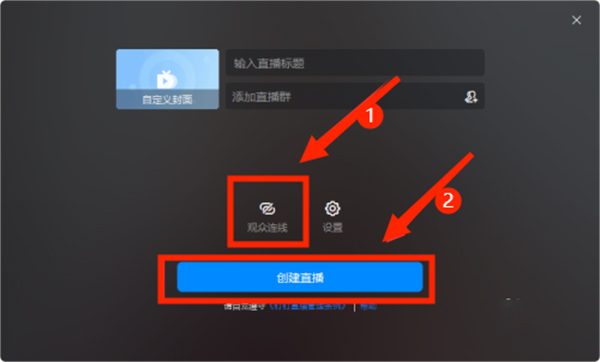 釘釘
