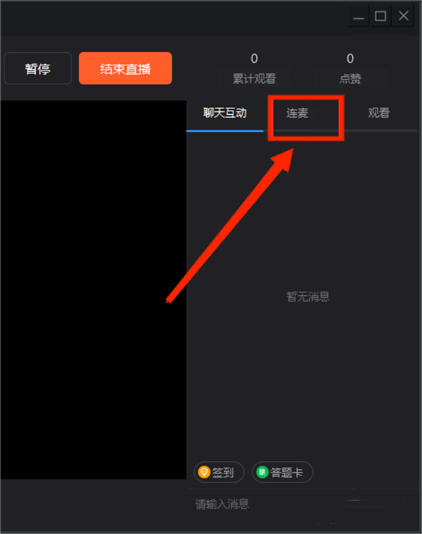 釘釘