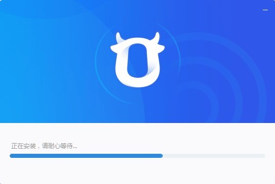 千牛工作臺電腦版
