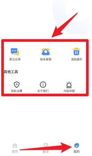 俄語字母表官方版
