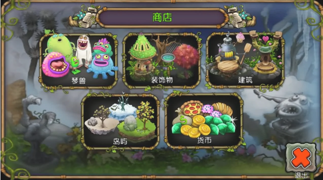 怪獸合唱團(tuán)手機(jī)最新版