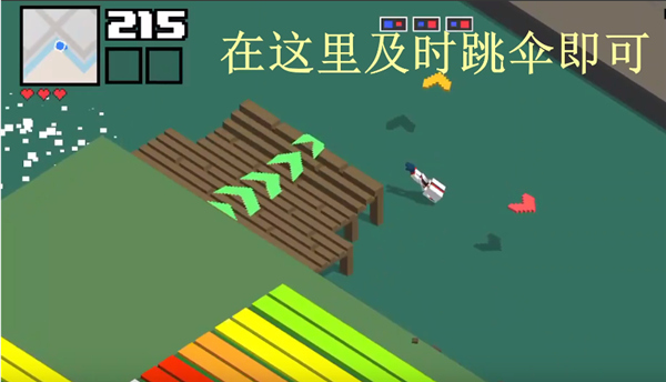 像素公路飆車2官方正版