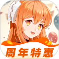 橙光官方版