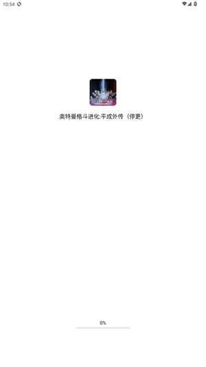 新手入門指南5