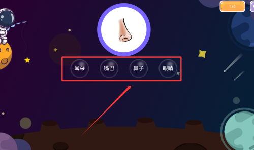 漢字魔力