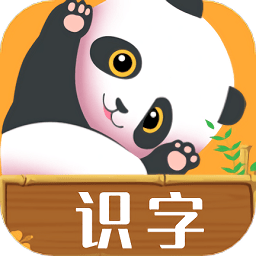 漢字魔力