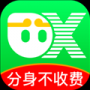 悟空分身免費(fèi)版