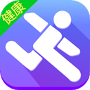 走路健康寶