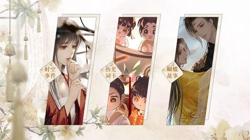 戰(zhàn)神夫人免費(fèi)版