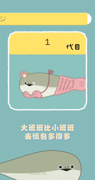 虛無魚