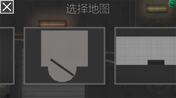甜瓜游樂場