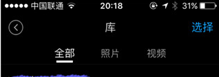 大疆手持云臺(tái)