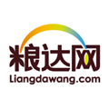 糧達(dá)網(wǎng)