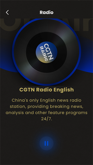 CGTN手機(jī)版